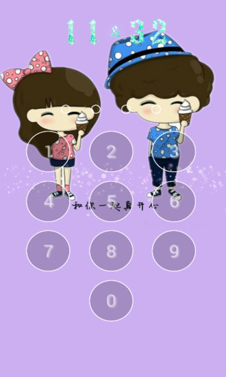 可爱小希主题锁屏 可爱小希主题锁屏