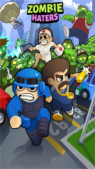 僵尸必须死汉化版下载