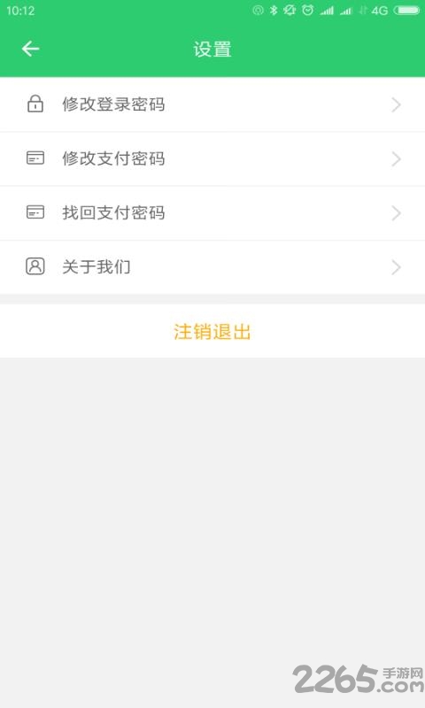 牛运信息部版 牛运信息部版