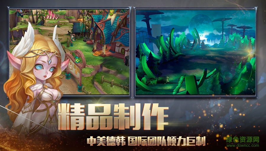 双人迷雾世界求生 双人迷雾世界求生