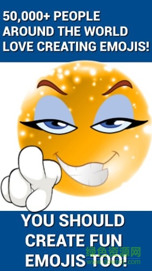 Emoji Free