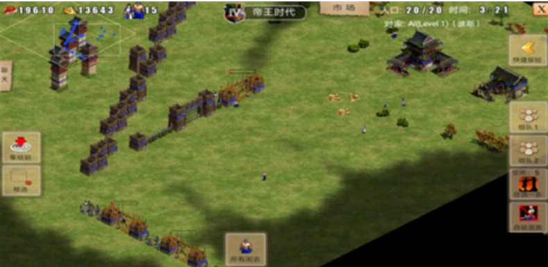 War of Empire Conquest