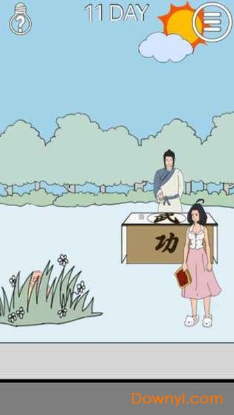 帮妈妈把辣条藏起来2最新版