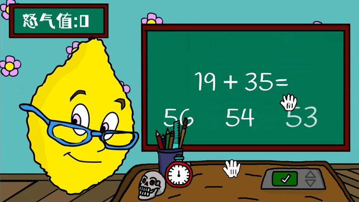 惊悚恐怖房间 惊悚恐怖房间