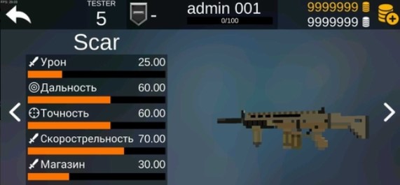 Pixel Combats 2(像素战争2)