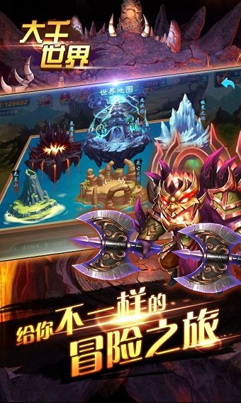 山海不念经 山海不念经