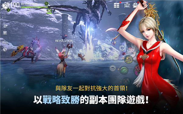 剑灵：革命韩服 安卓版v1.02.686.1