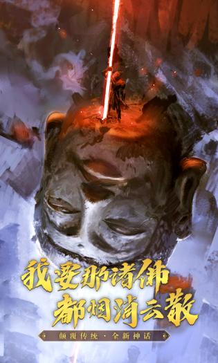 破晓九天
