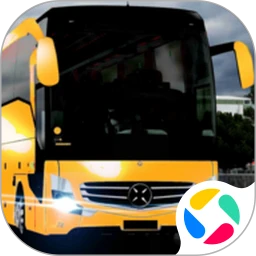 终极巴士模拟器