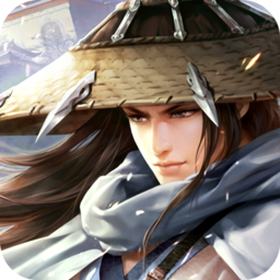 边锋侠客风云传ios版