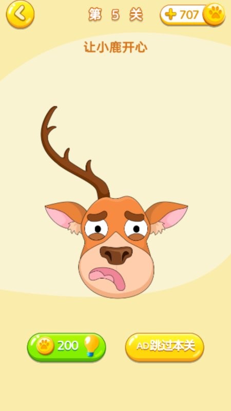 一起来烧脑 一起来烧脑