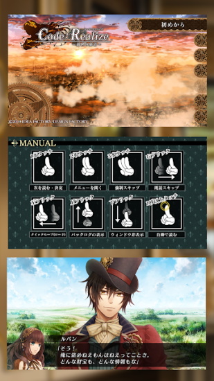 コドリア