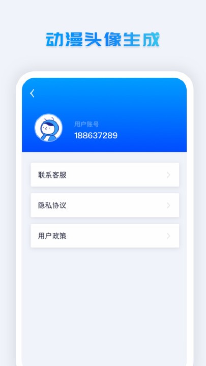 照片修复