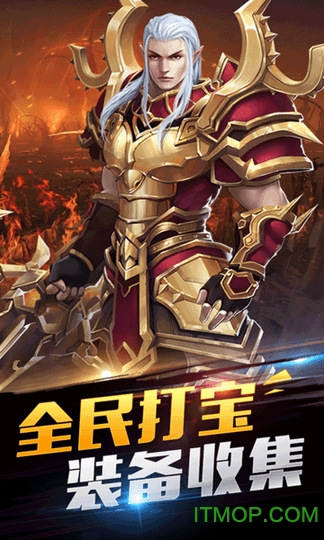 神戒
