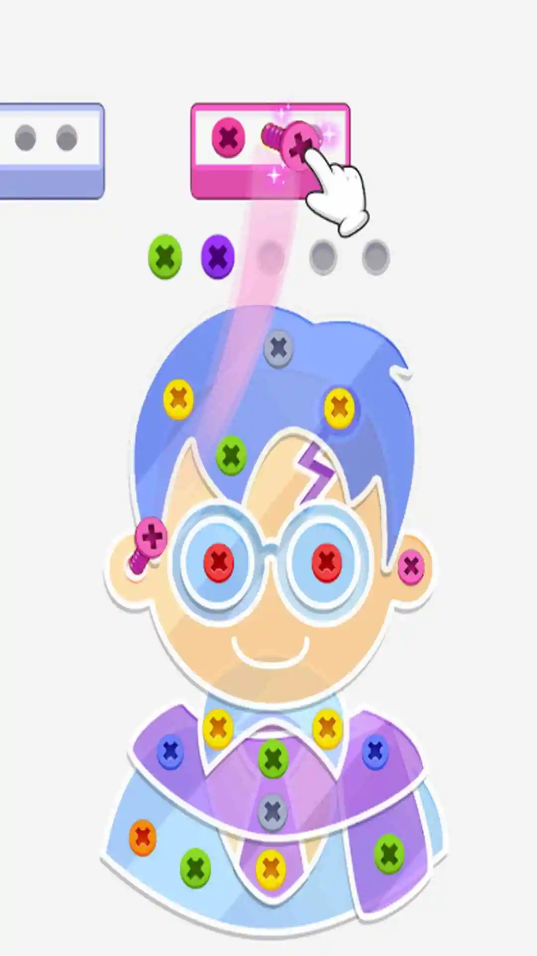 拧个螺丝 拧个螺丝