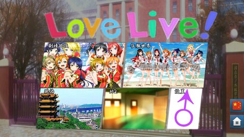 青空时代♥ 青空时代♥