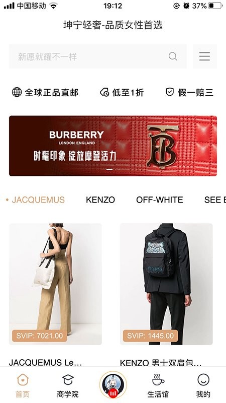 坤宁轻奢 坤宁轻奢