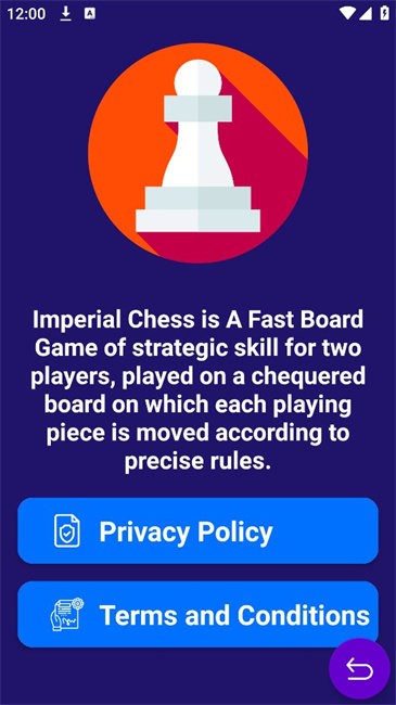 印度象棋游戏