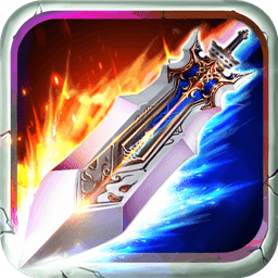 幻剑修仙手游iphone版