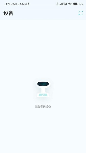 亮眼健康