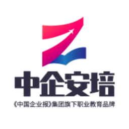 中企安培教育