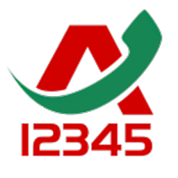 吉安12345