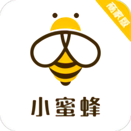 小蜜蜂商家版