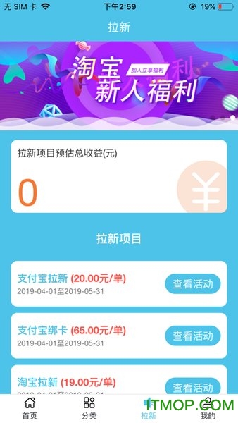 夏至优选