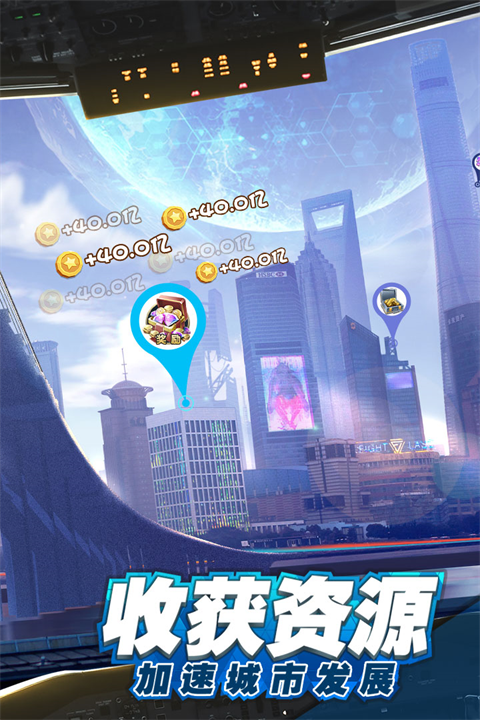 高手