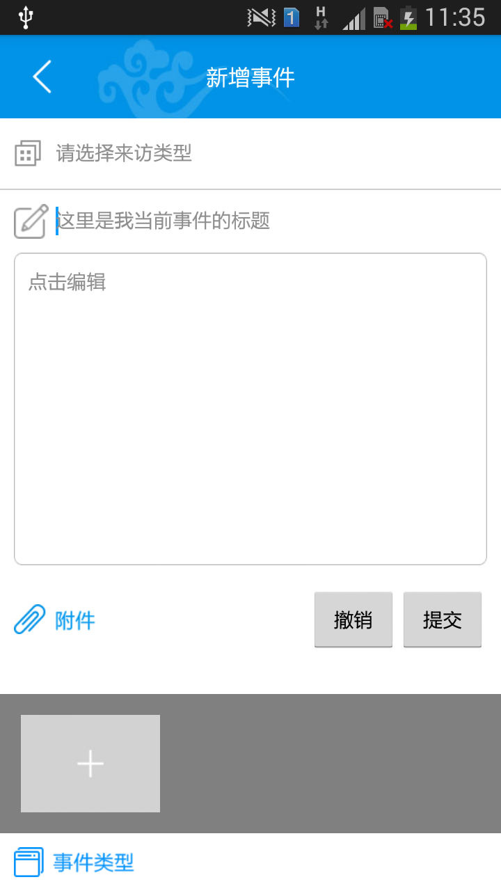 璜泾微云