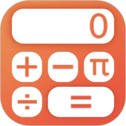 计算器标准与科学