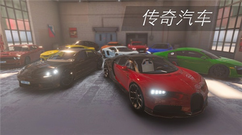 真实停车模拟器无限金币版