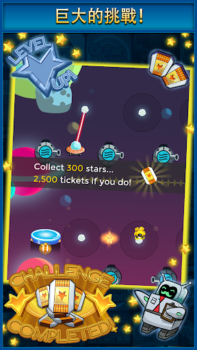 Wacky Warp(古怪的幽浮手游)