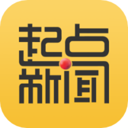 起点新闻