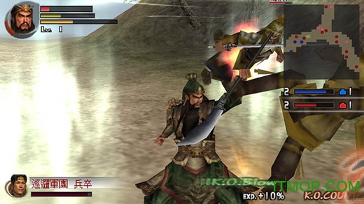 真三国无双二度进化（中文版）