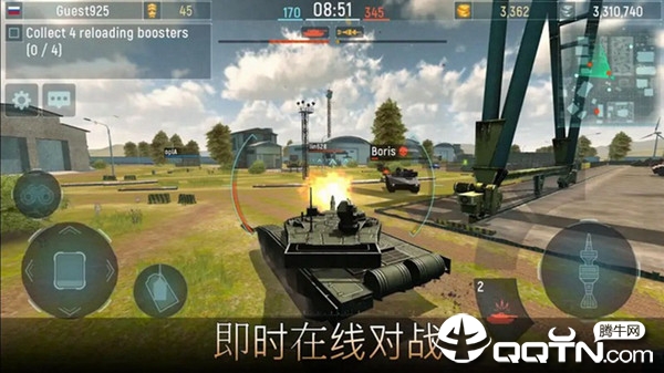 烽火前线 烽火前线