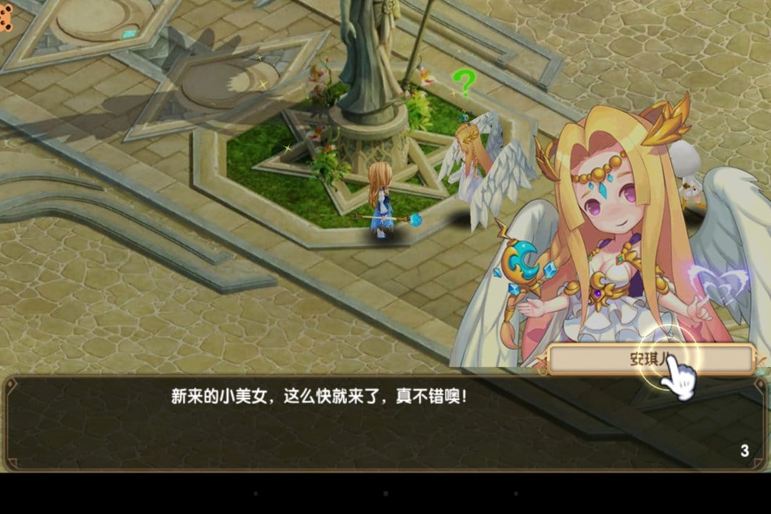 宜趣牛牛 宜趣牛牛