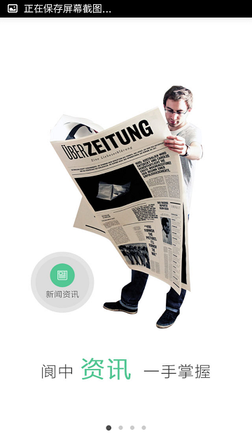 无线阆中