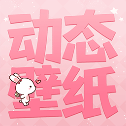 奶油主题壁纸大全