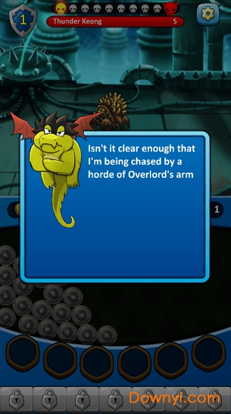 不安分的掠夺者