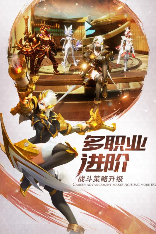 剑与挽歌