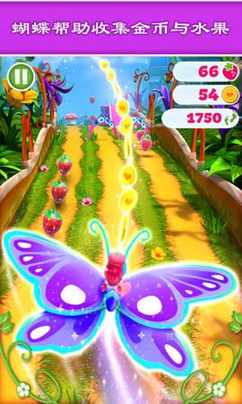 节奏音乐跑酷 节奏音乐跑酷