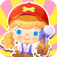 小小汽车清洁工