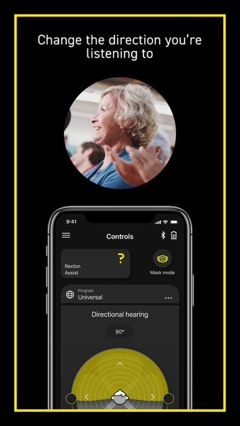力斯顿助听器软件官方版(Rexton App)