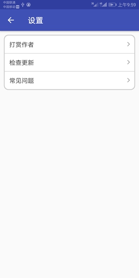 视频MD