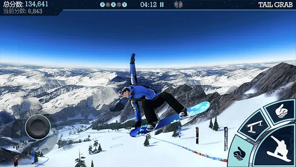 滑雪板盛宴安装器