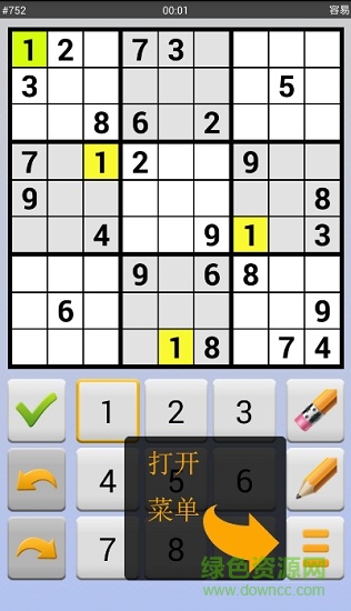 sudoku 10000完全汉化版
