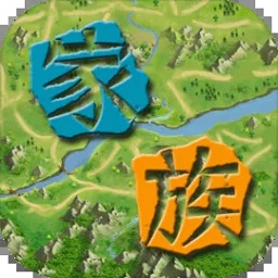 我在大宋当族长