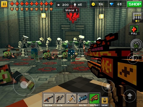 像素枪3D（国际服）安装器