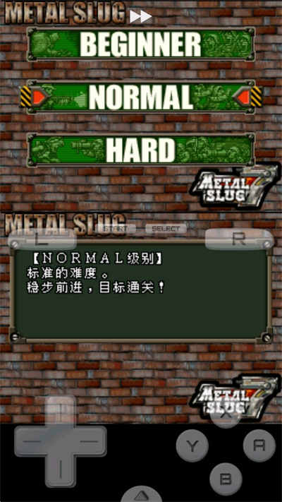 合金弹头7中文版 合金弹头7中文版